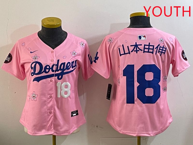 Youth Los Angeles Dodgers #18 Yamamoto Pink Sakura Edition 2025 Nike MLB Jersey style 8